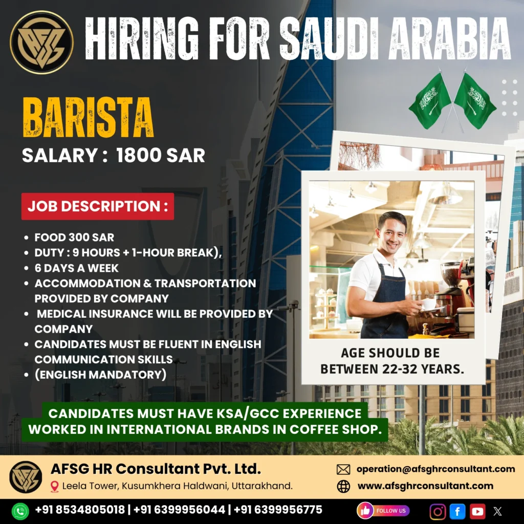 Barista Job in Saudi Arabia