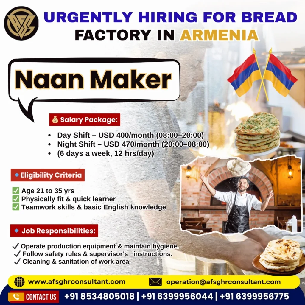 Naan Maker Jobs in Armenia 