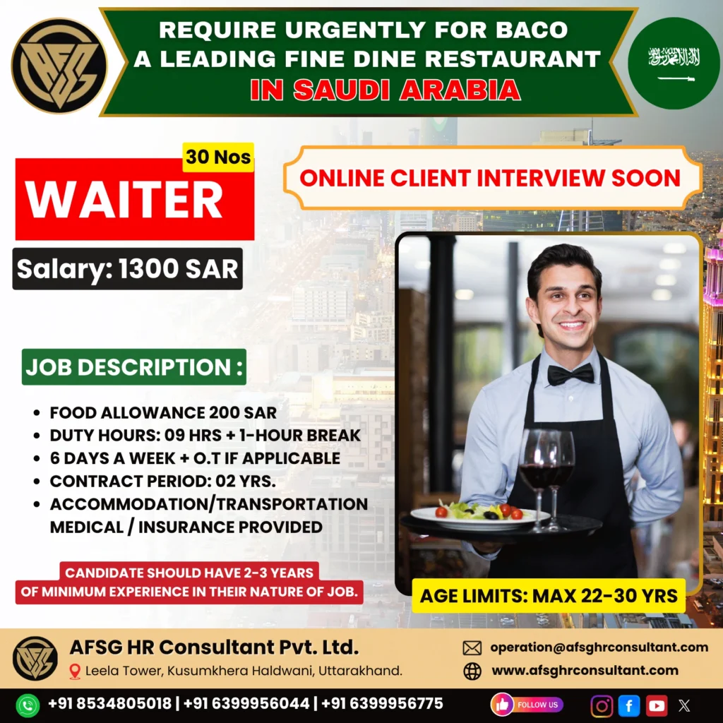 Waiter Jobs in Saudi Arabia