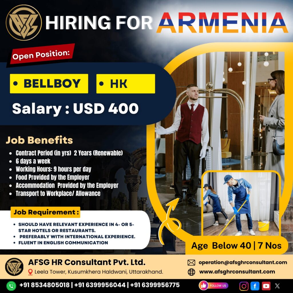 Exciting Job Opportunity in Armenia