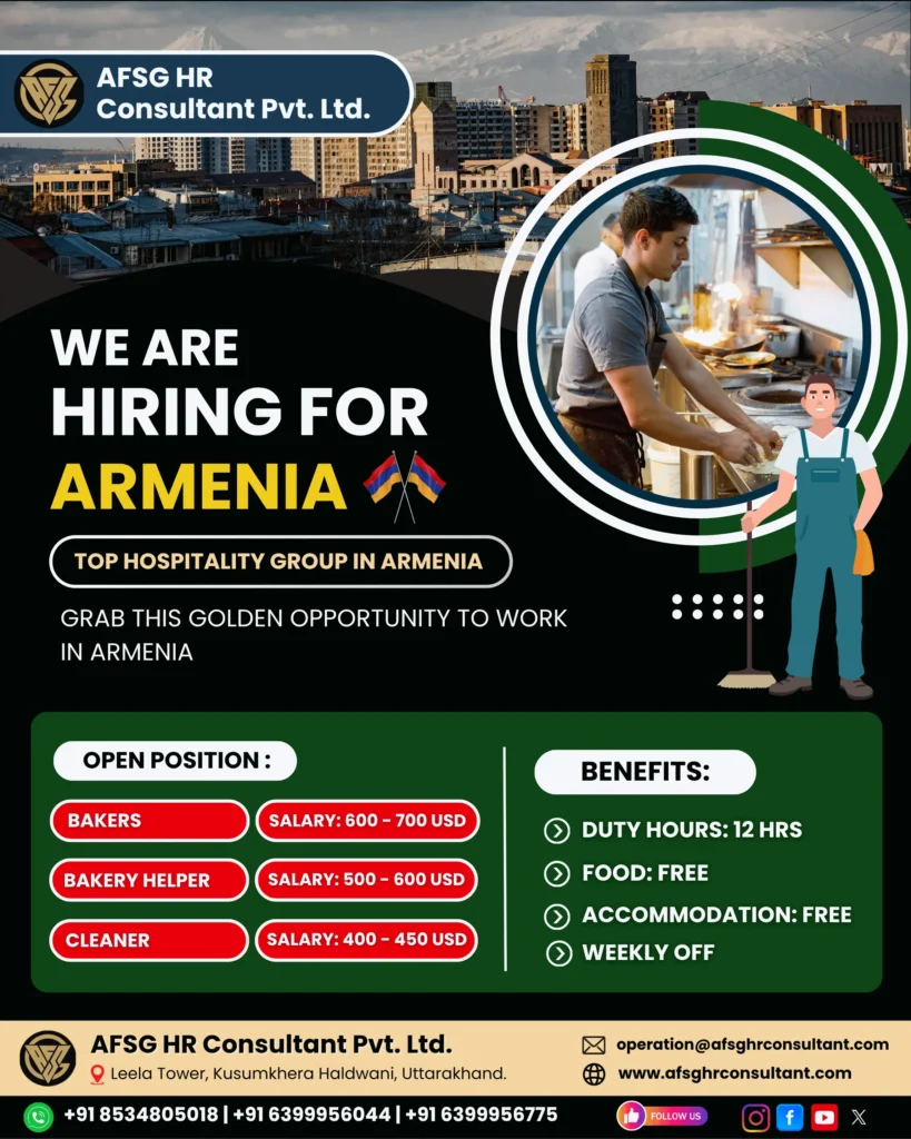 Armenia Job Vacancies