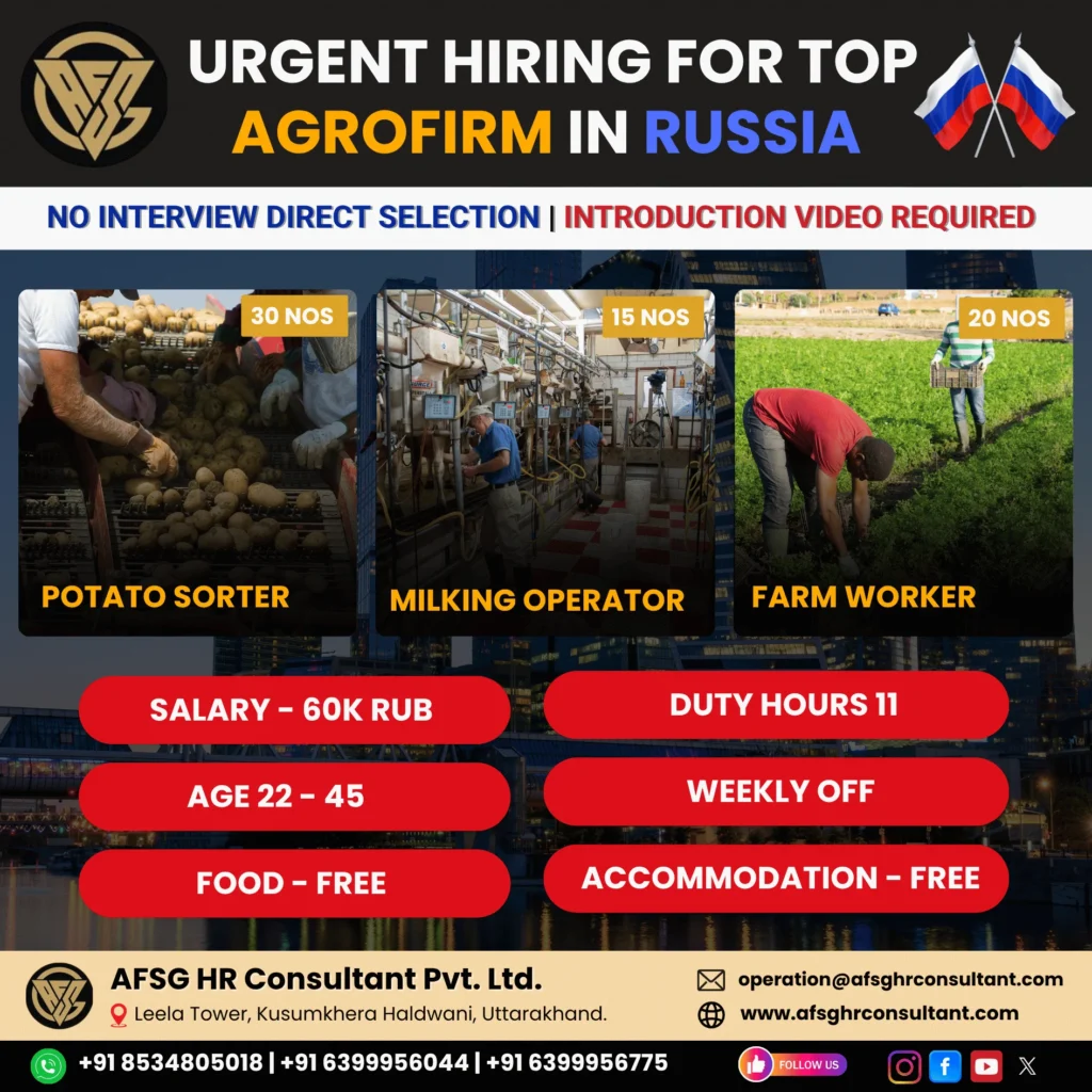 Agrofarm Job Opportunities in Russia