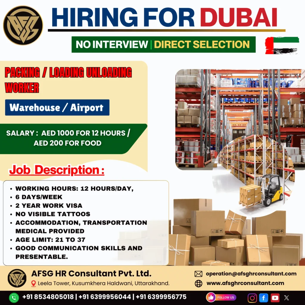 Dubai Packing and Loading Jobs