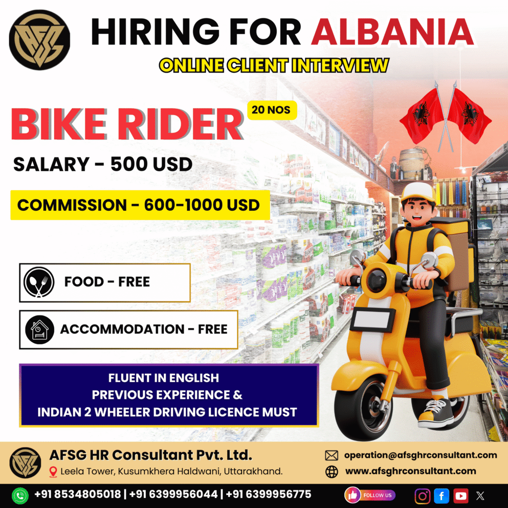 Bike Rider Jobs