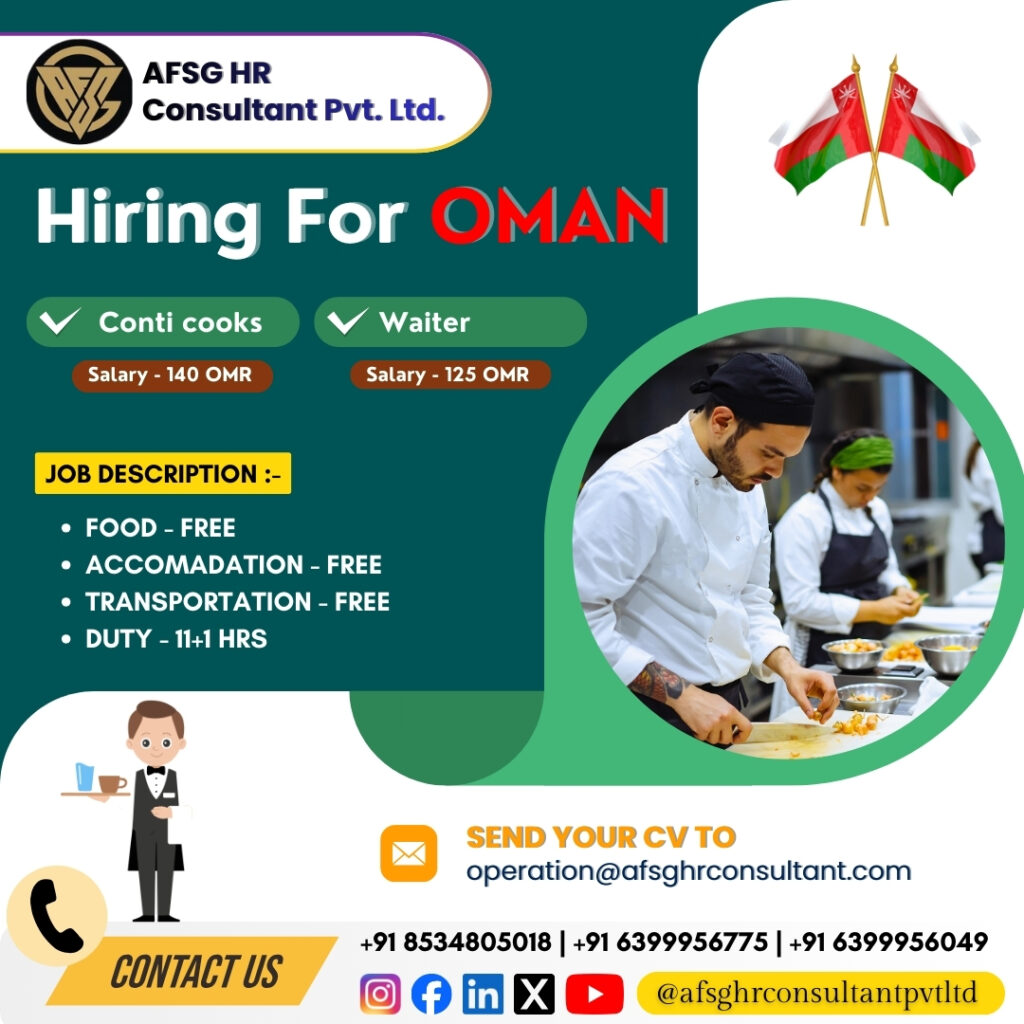 Oman Hospitality Jobs