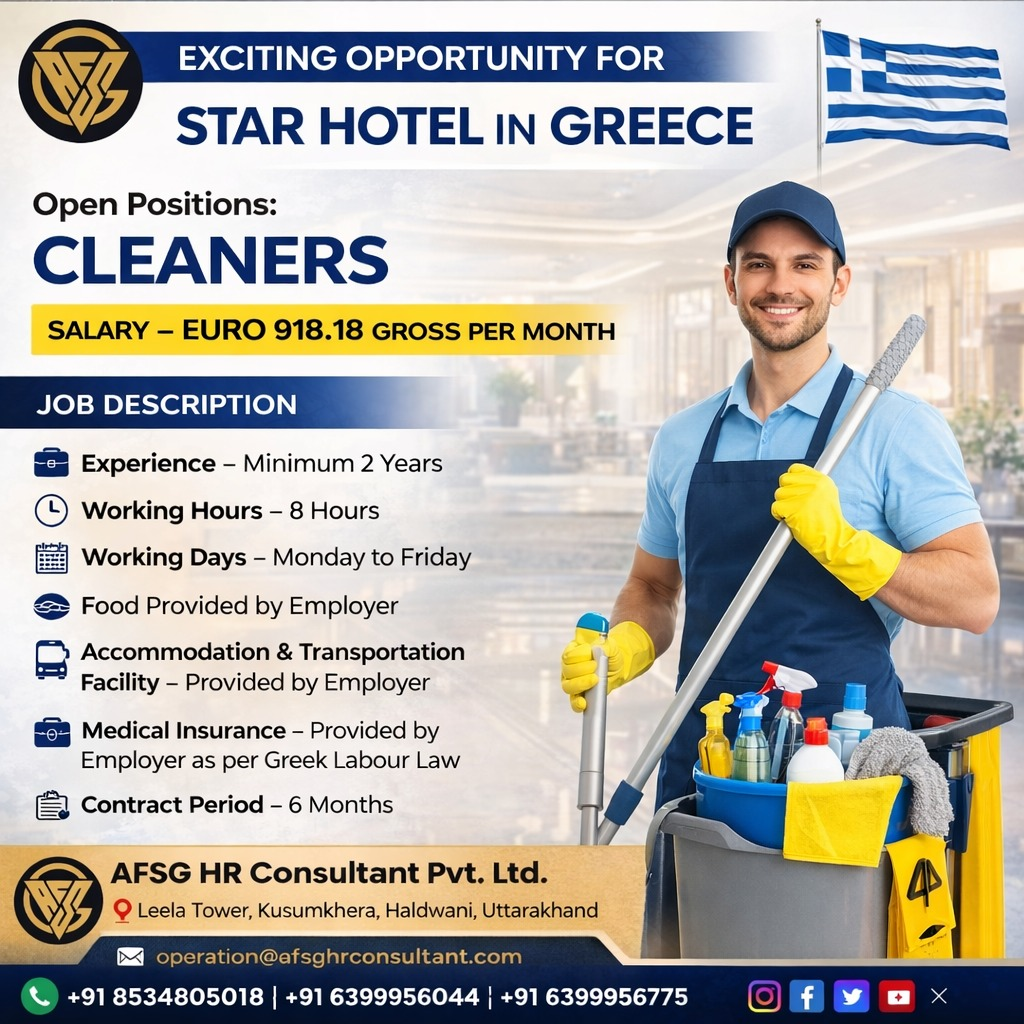Cleaner Jobs in Greece
