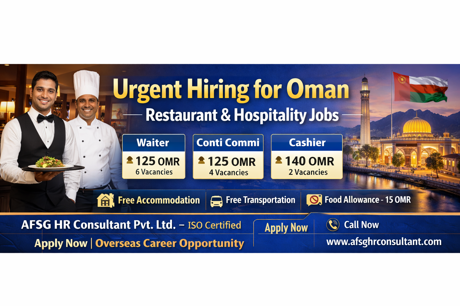 Urgent Hiring for Oman