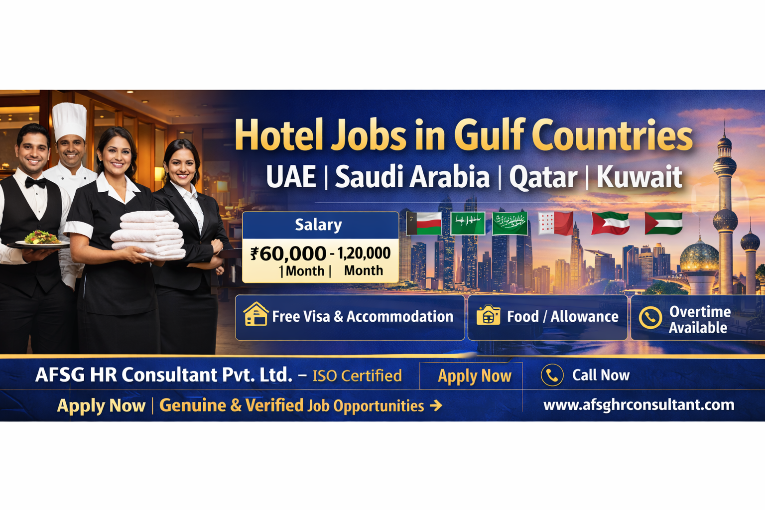 Hotel Staff Jobs in Gulf