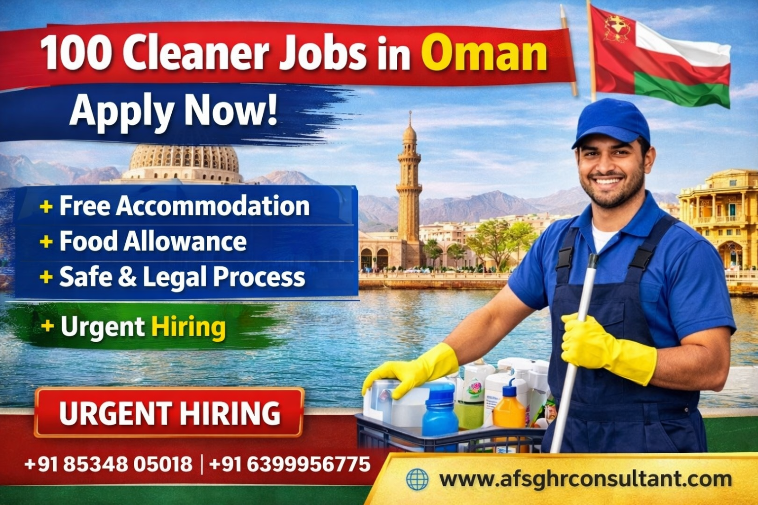 100 Cleaner Jobs in Oman