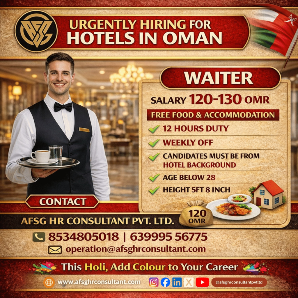 Waiter Jobs in Oman