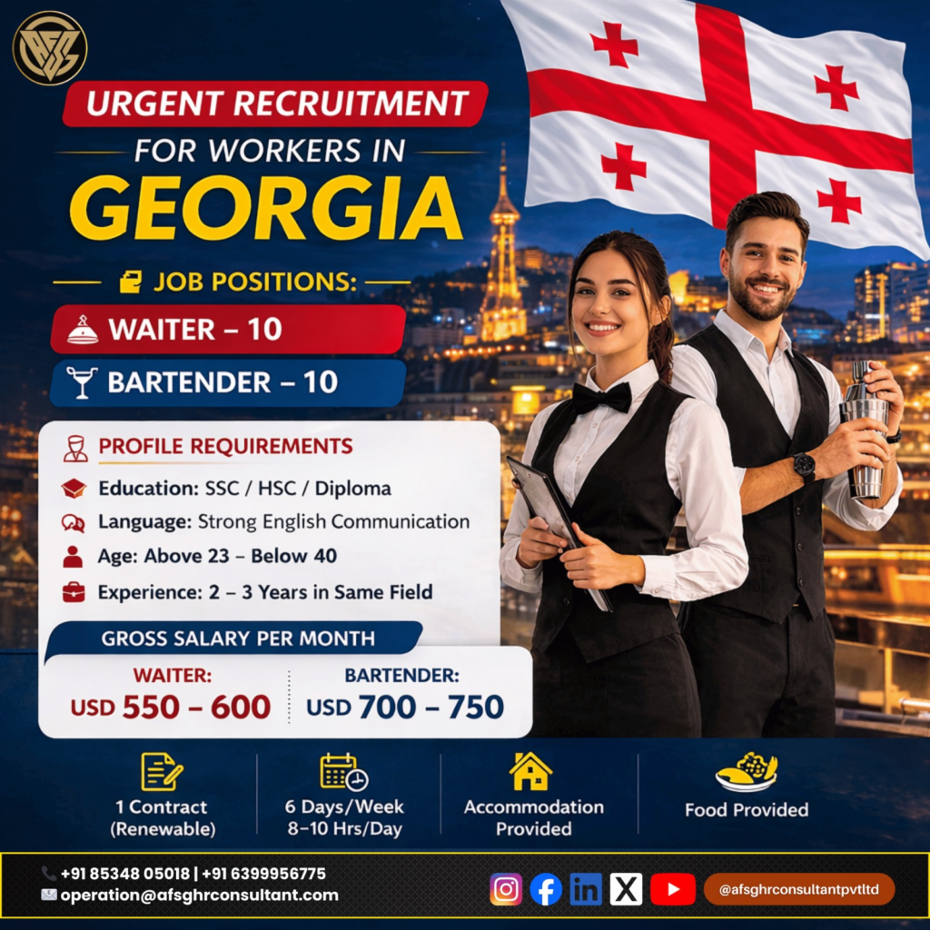 waiter and bartender jobs in Georgia