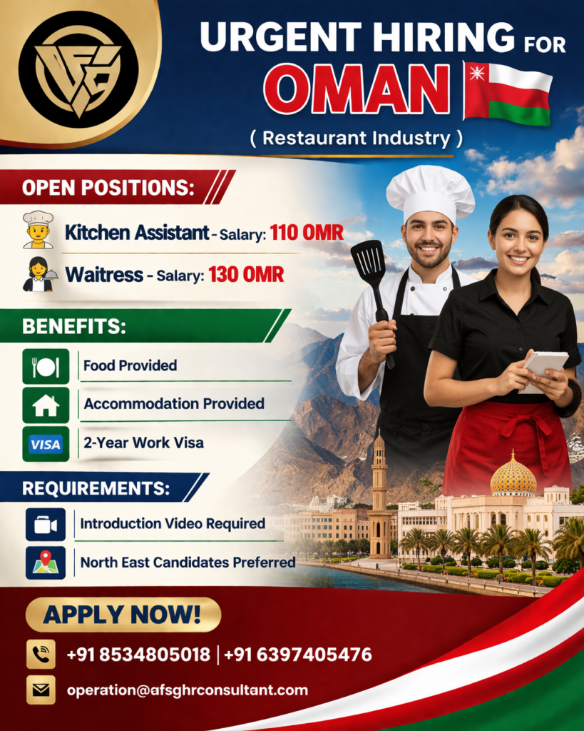Oman restaurant jobs