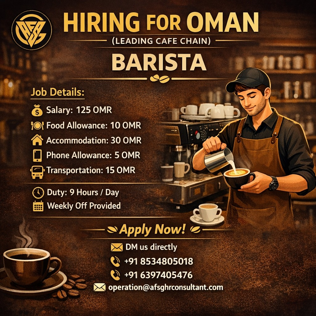 Barista Jobs in Oman