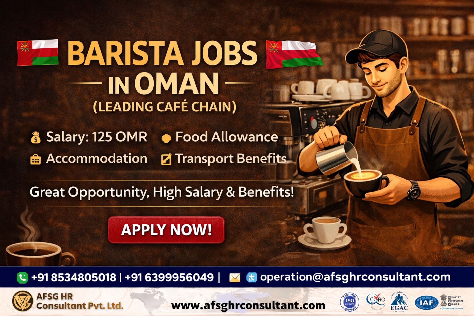Barista Jobs in Oman