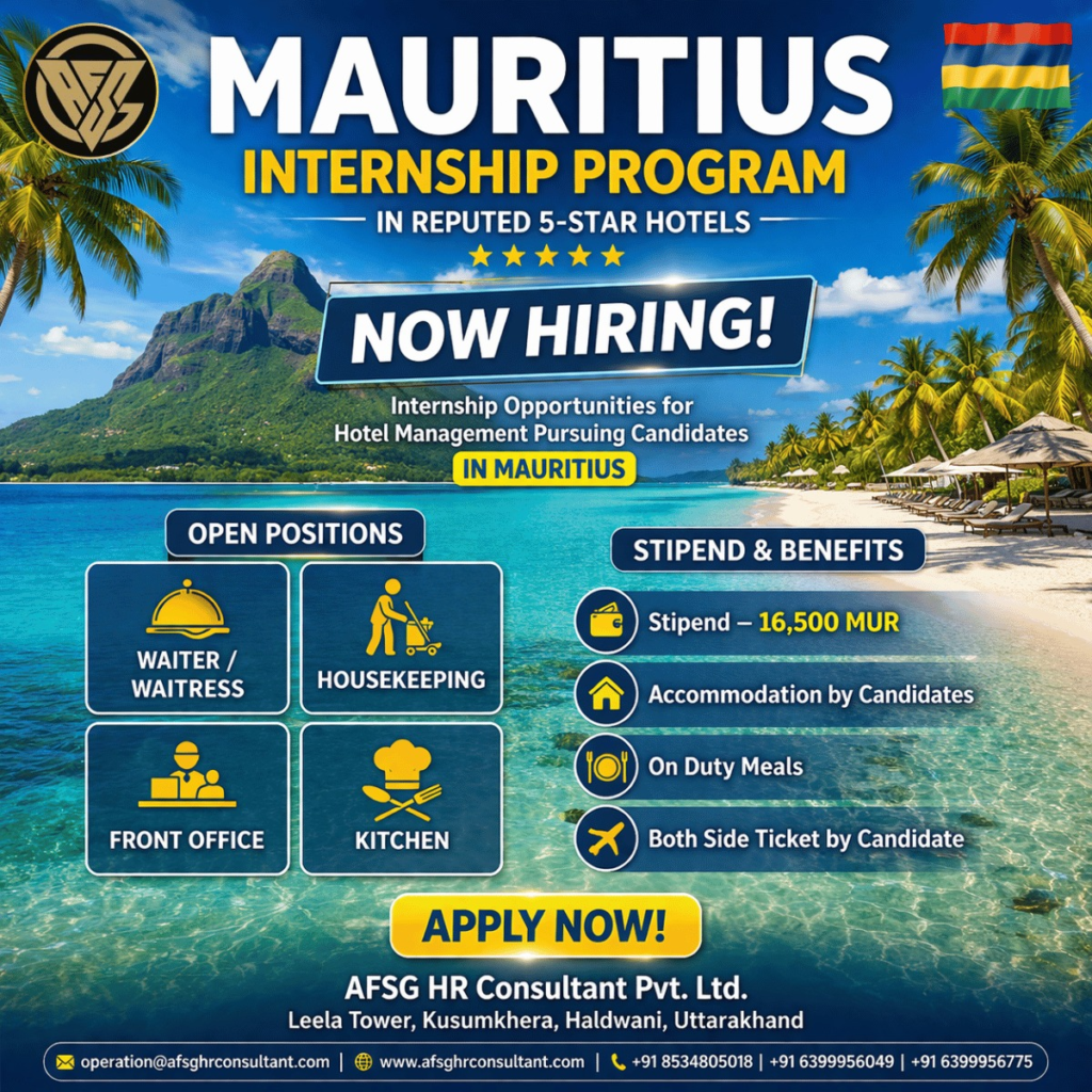 Mauritius Internship Program