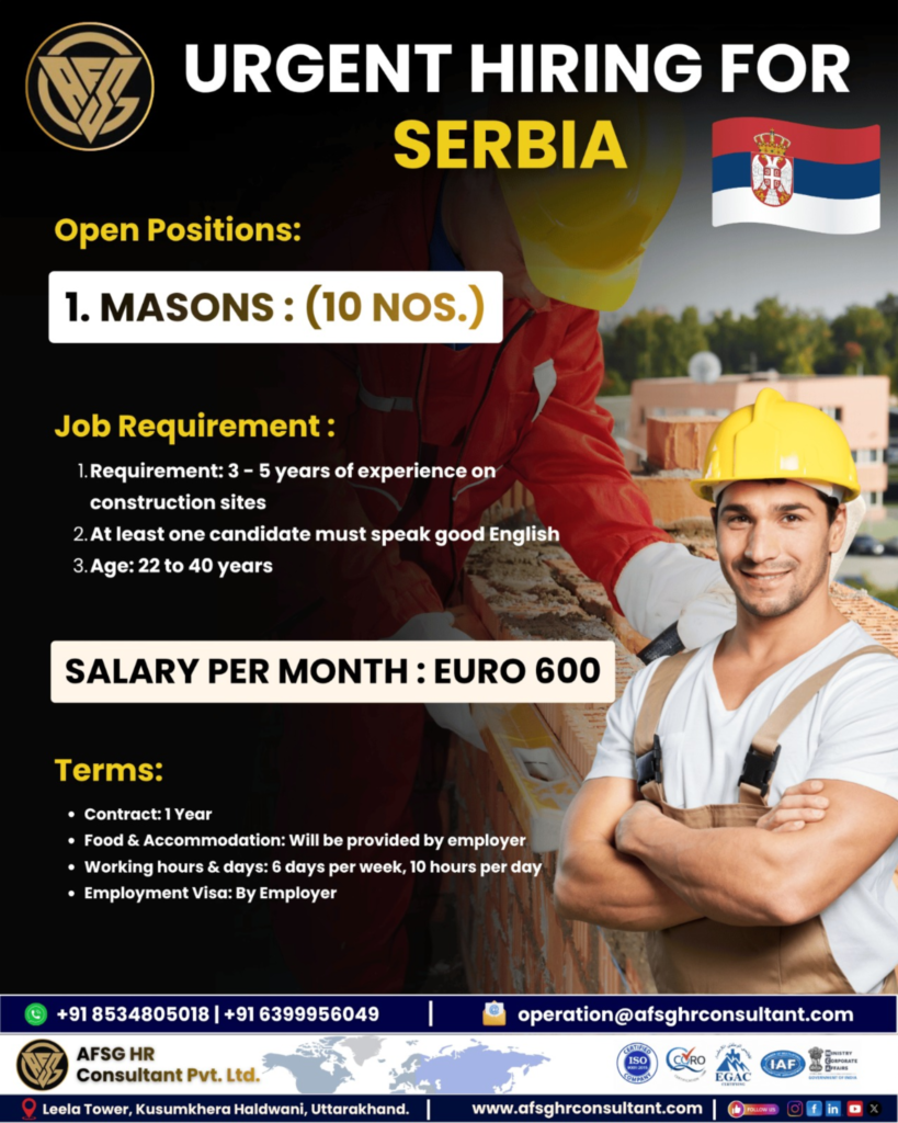 Serbia Mason Job Vacancy
