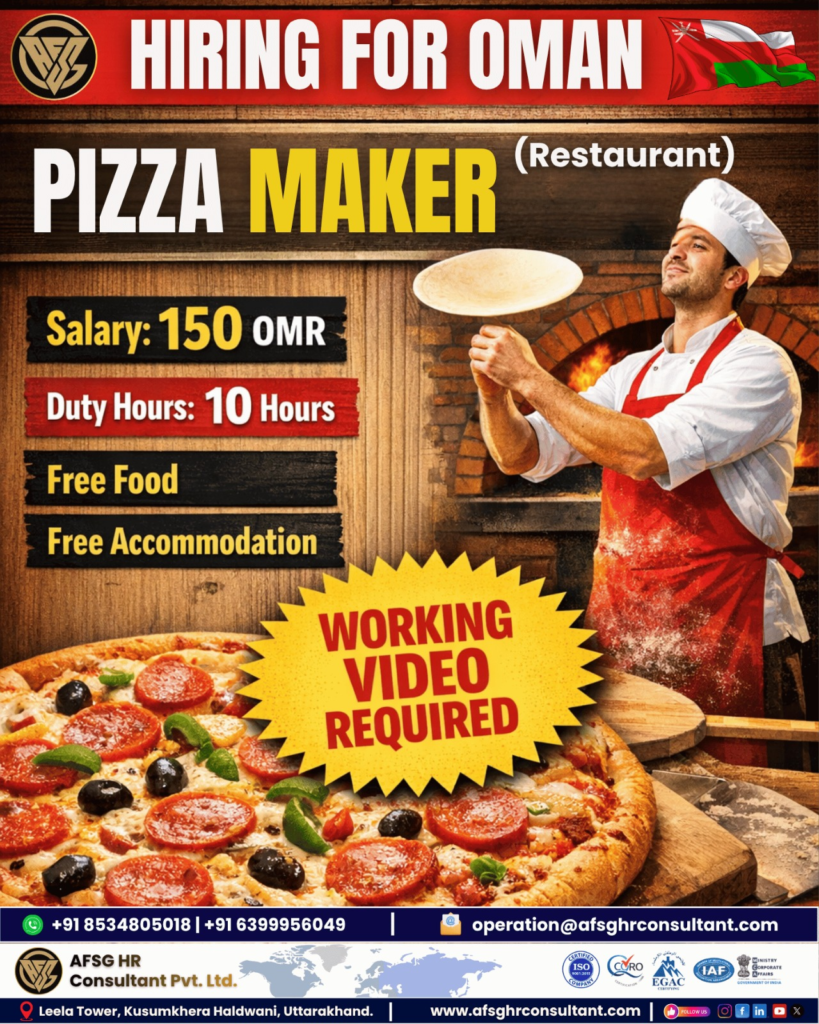 Pizza Maker Job in Oman