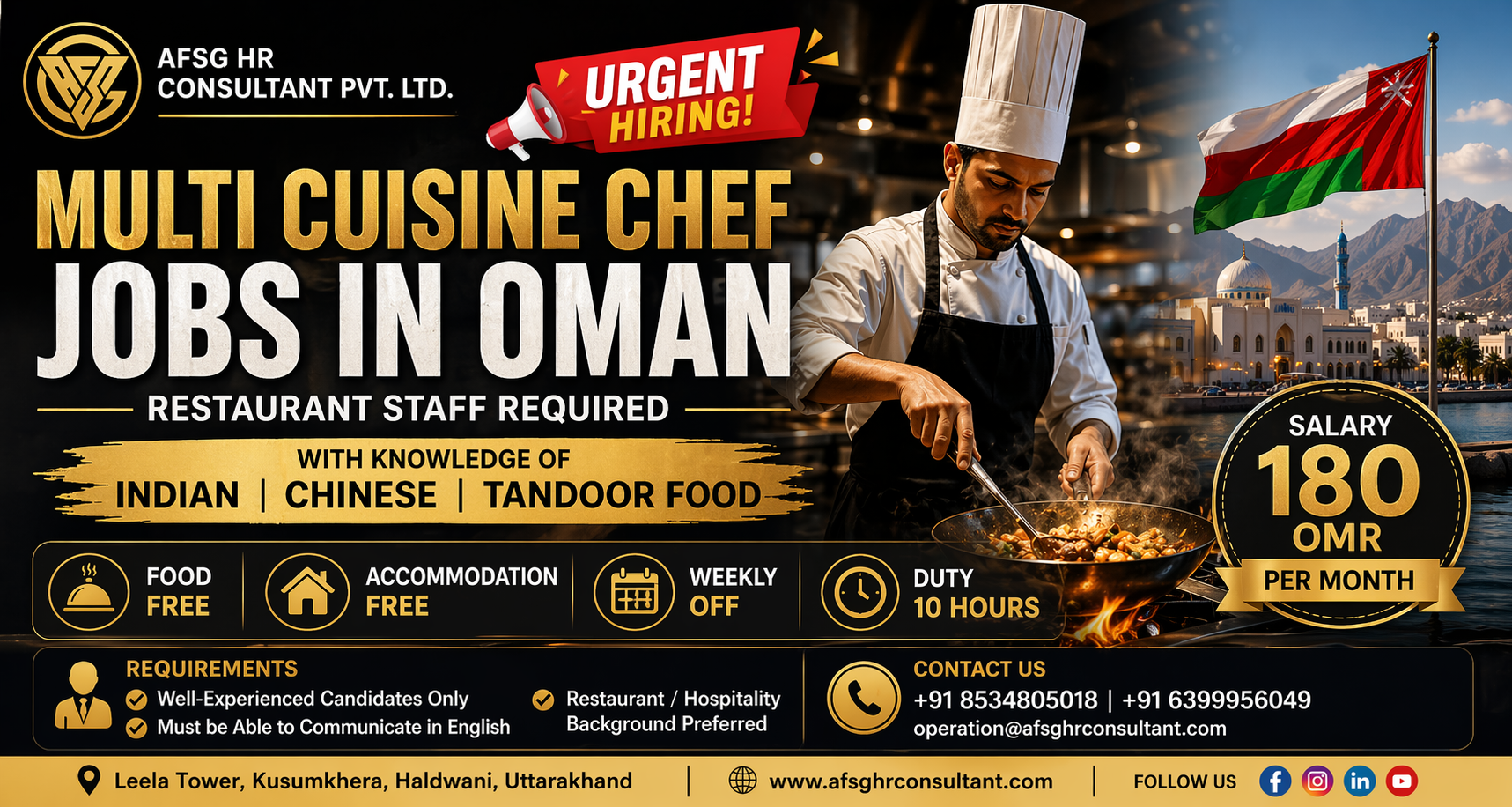 Multi Cuisine Chef Jobs in Oman
