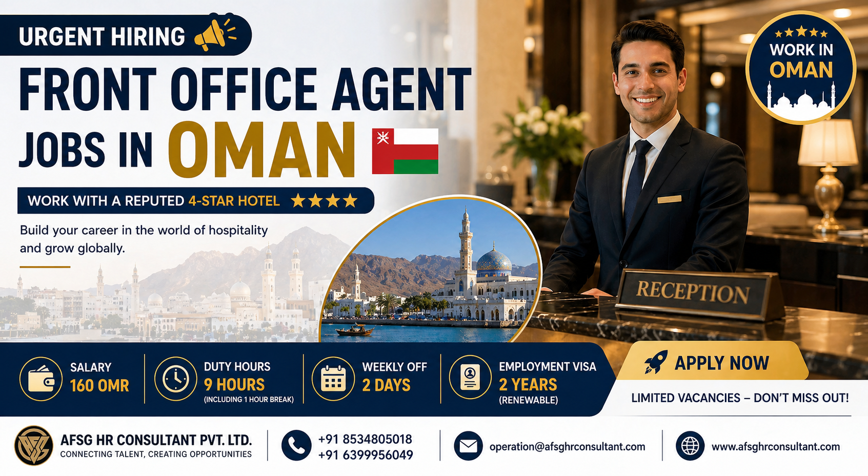 Front Office Agent Jobs in Oman