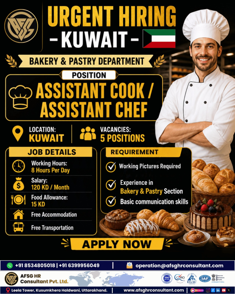 Assistant Cook Jobs in Kuwait