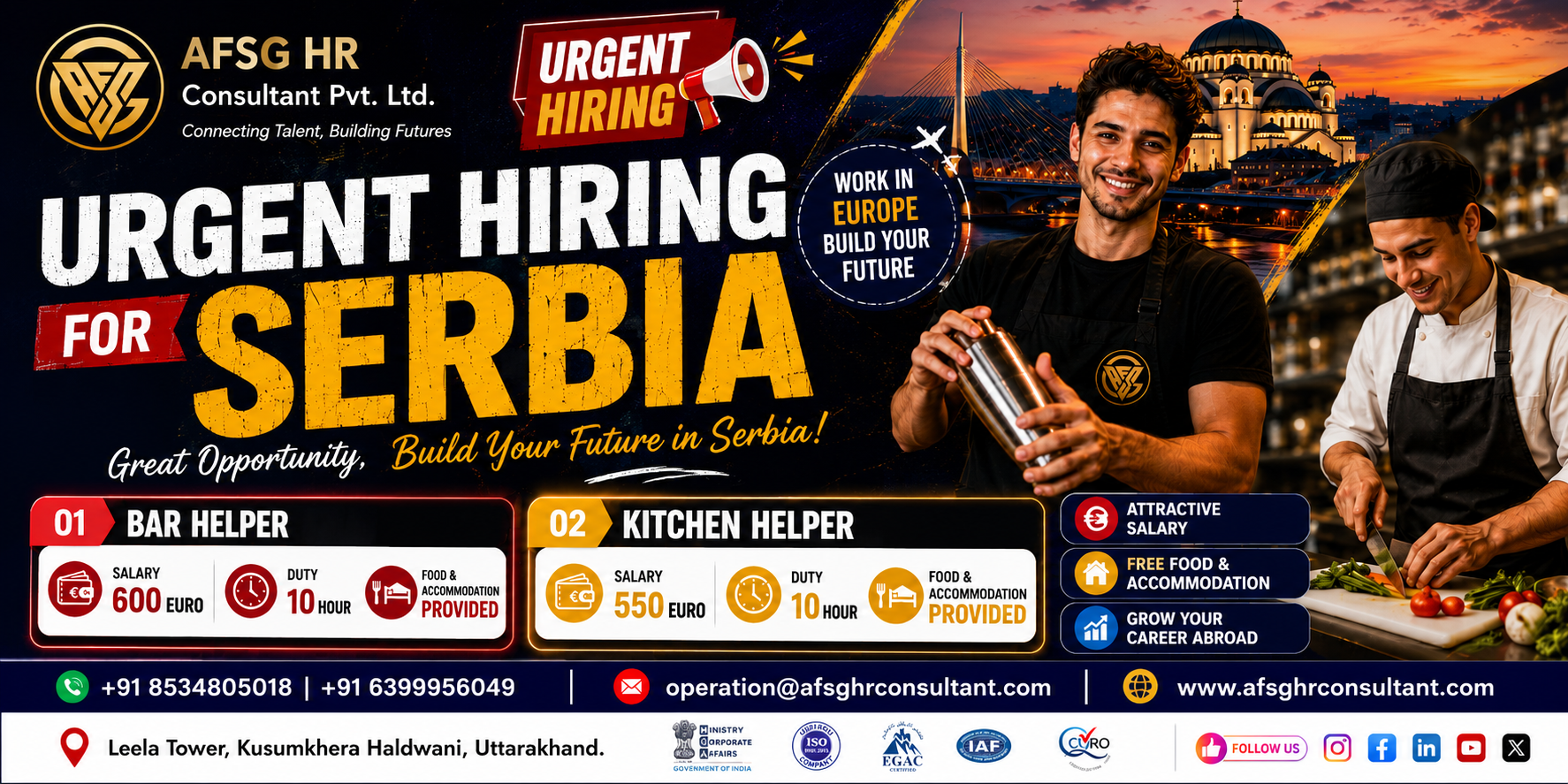 Urgent Hiring for Serbia