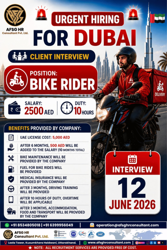 Dubai Bike Rider Jobs