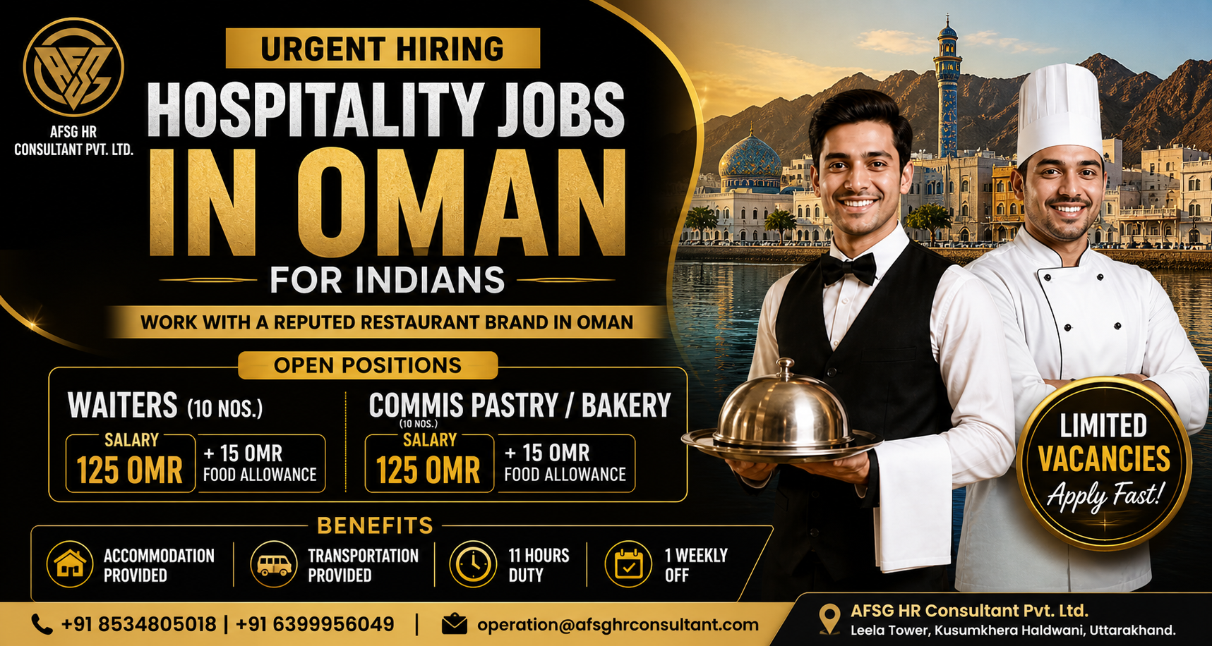 Hospitality Jobs in Oman for Indians