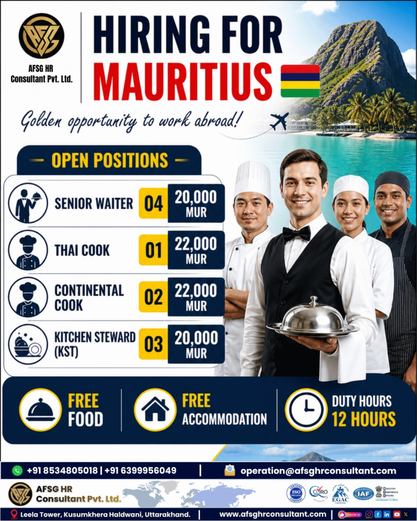 Mauritius Hotel Jobs