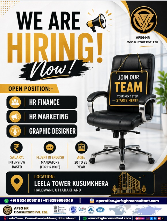 Jobs in Haldwani